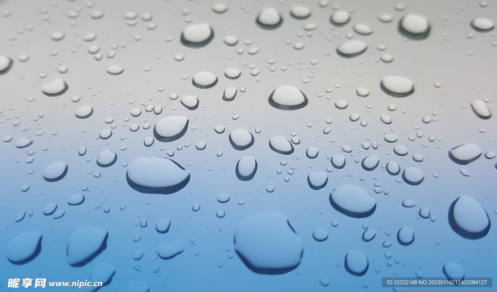 水滴水珠