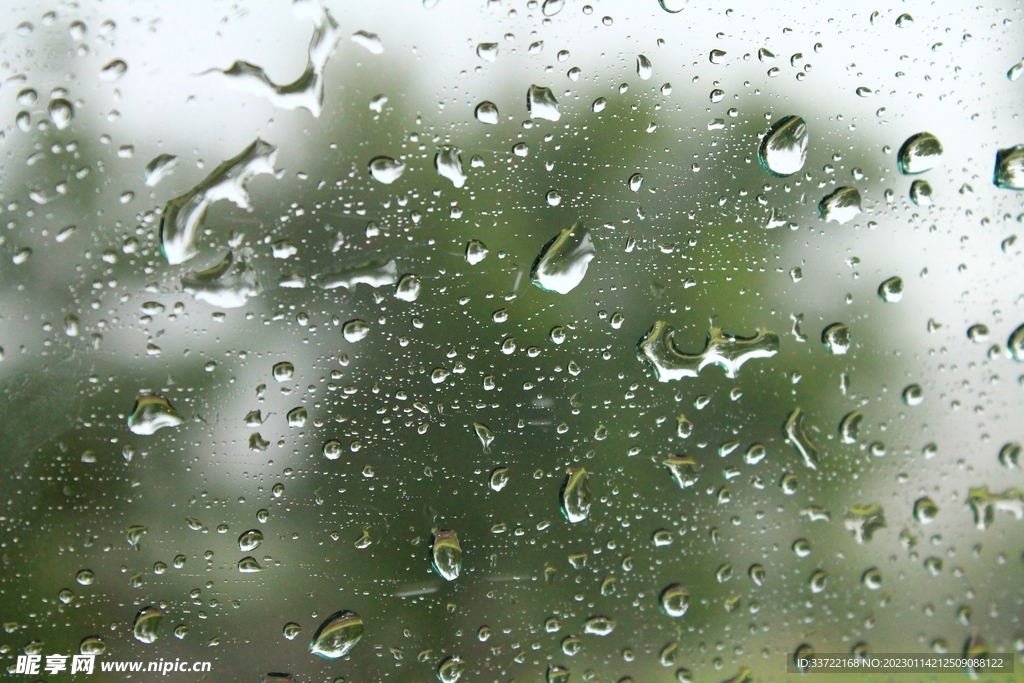 水滴水珠