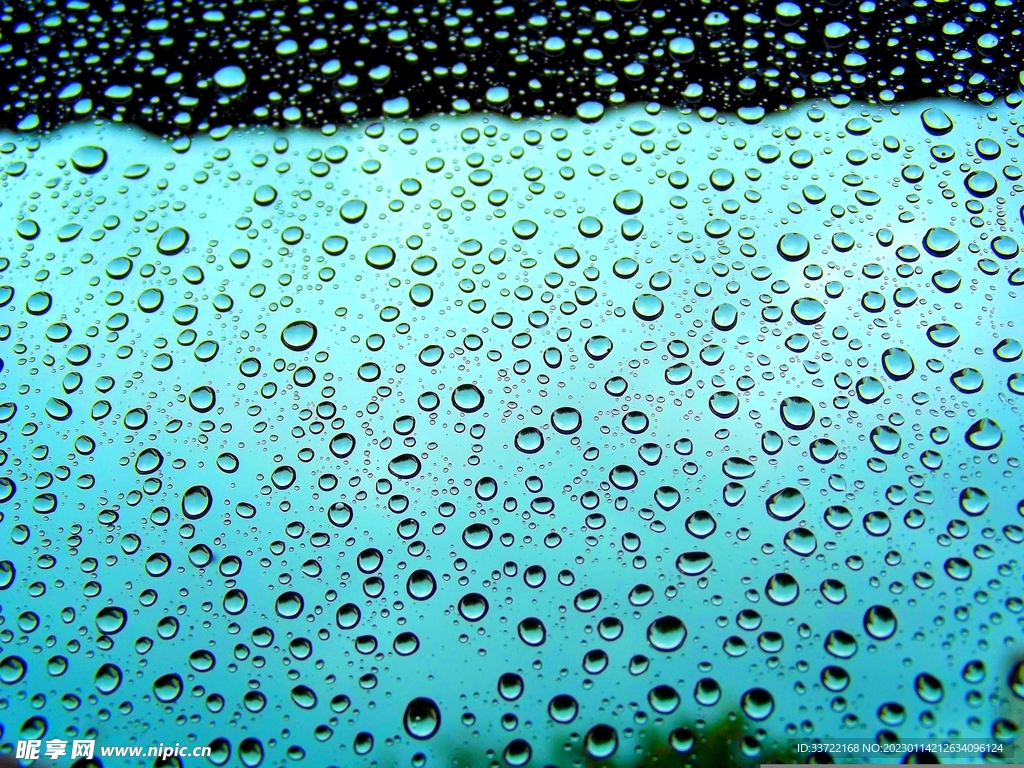 水滴水珠