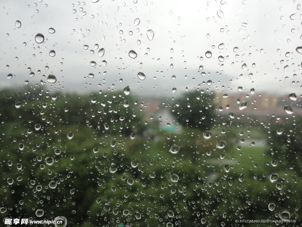 水滴水珠