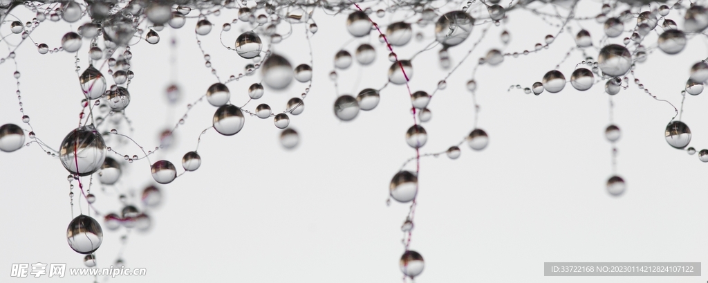 水滴水珠