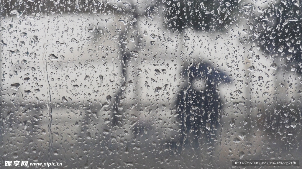水滴水珠