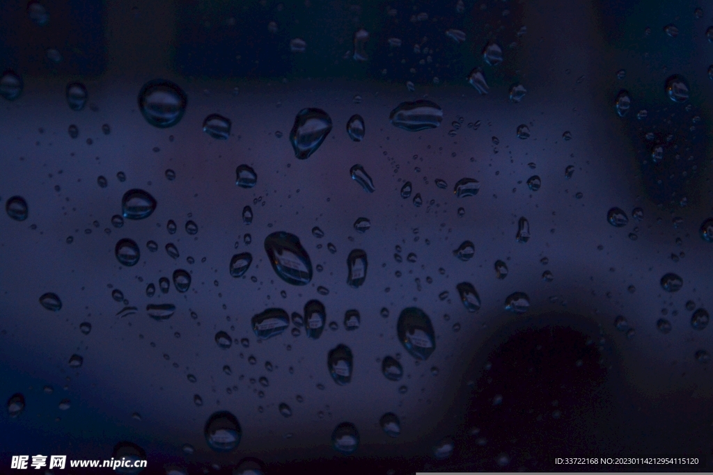 水滴水珠