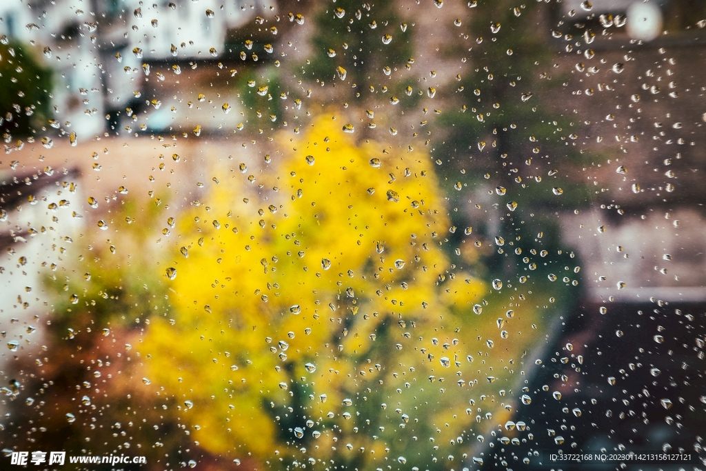水滴水珠