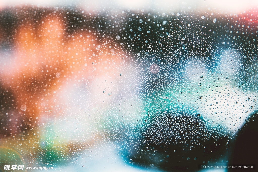 水滴水珠