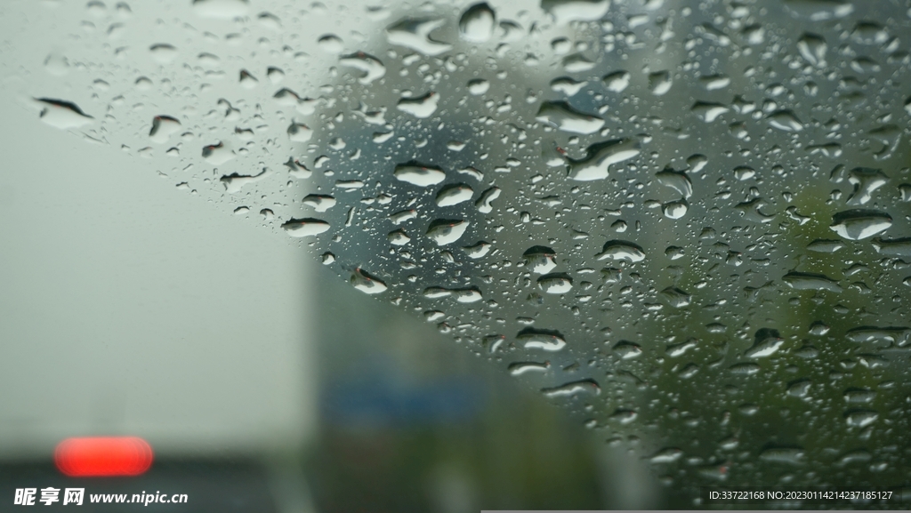 水滴水珠