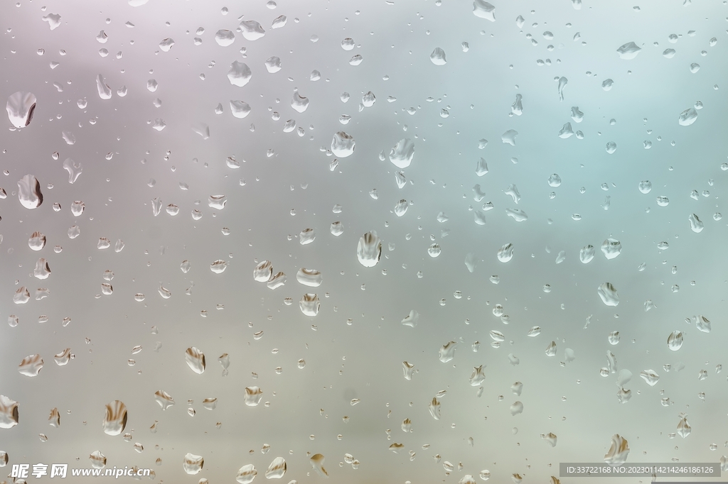水滴水珠