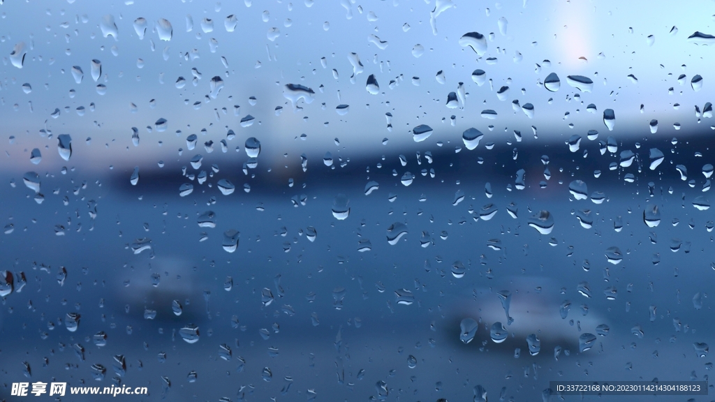 水滴水珠