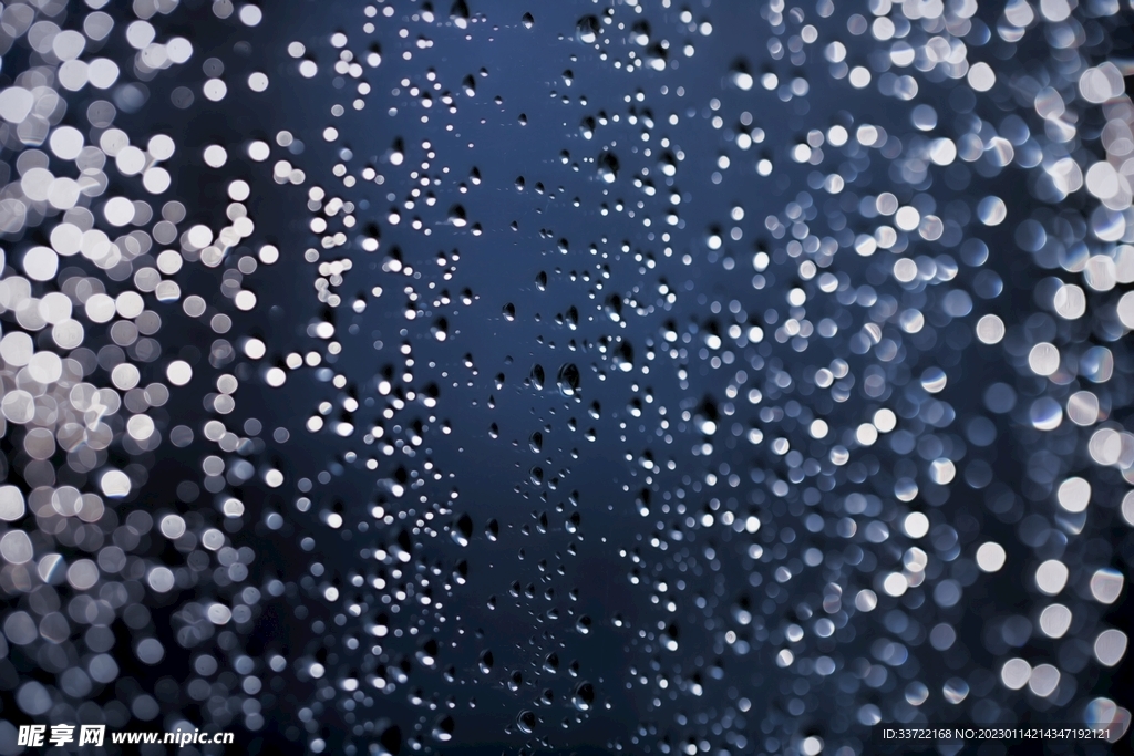 水滴水珠