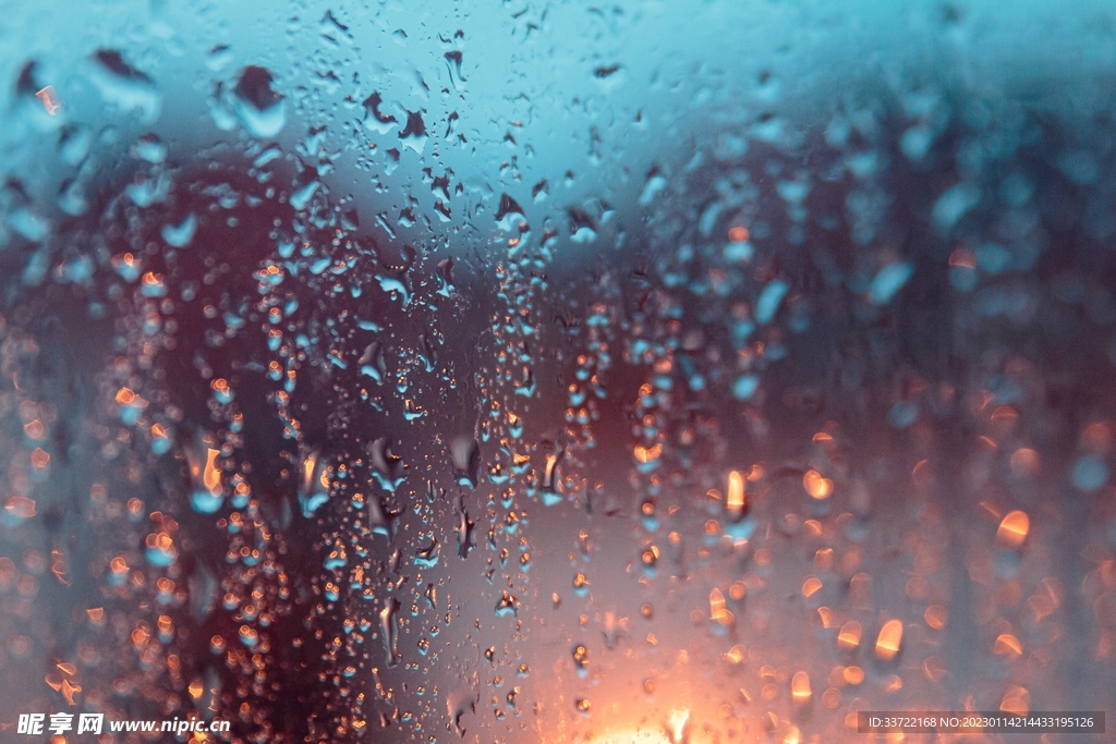 水滴水珠
