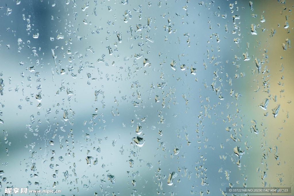 水滴水珠