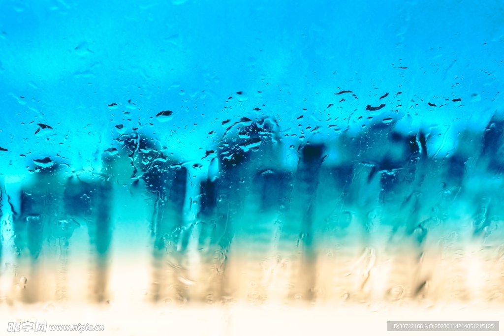 水滴水珠