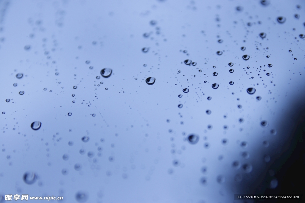 水滴水珠