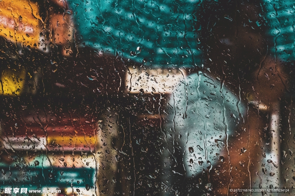 水滴水珠