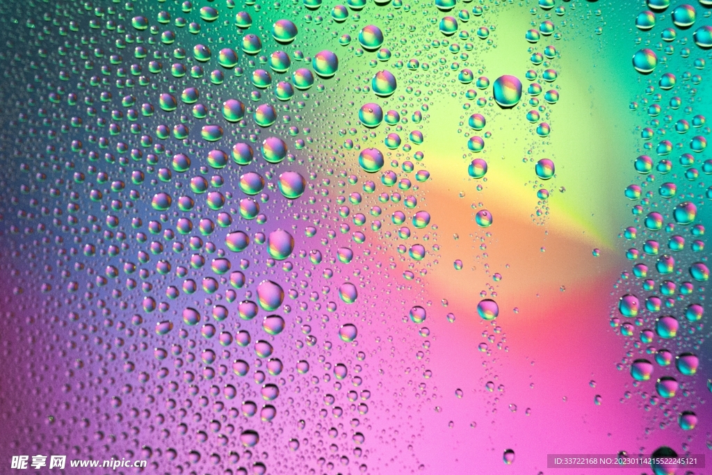 水滴水珠