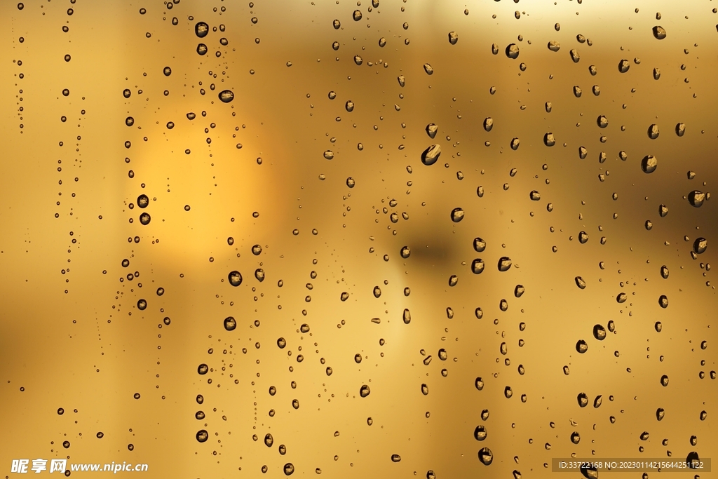 水滴水珠