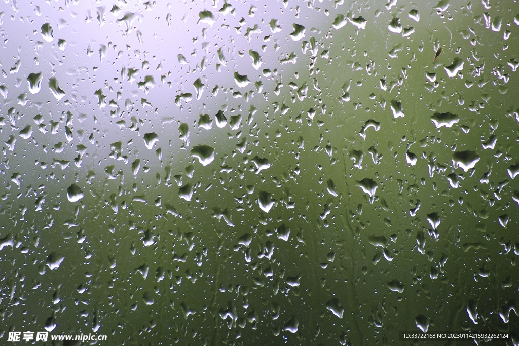 水滴水珠