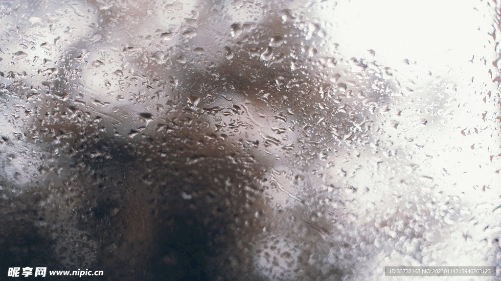 水滴水珠