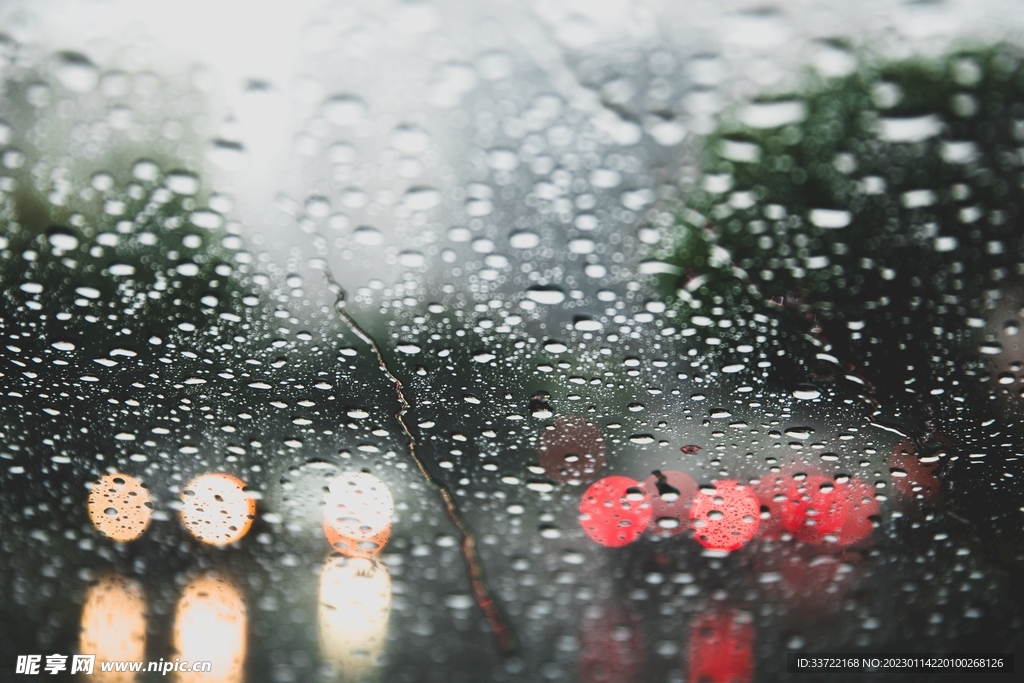水滴水珠