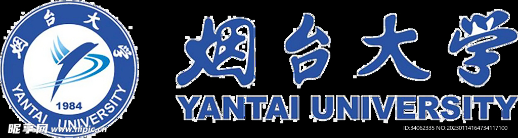 烟台大学LOGO