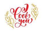 I LOVE YOU英文