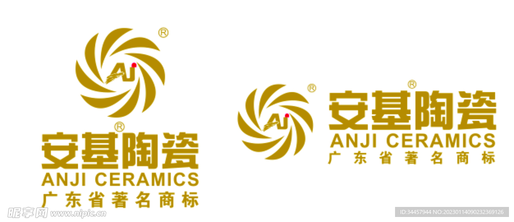 陶瓷logo