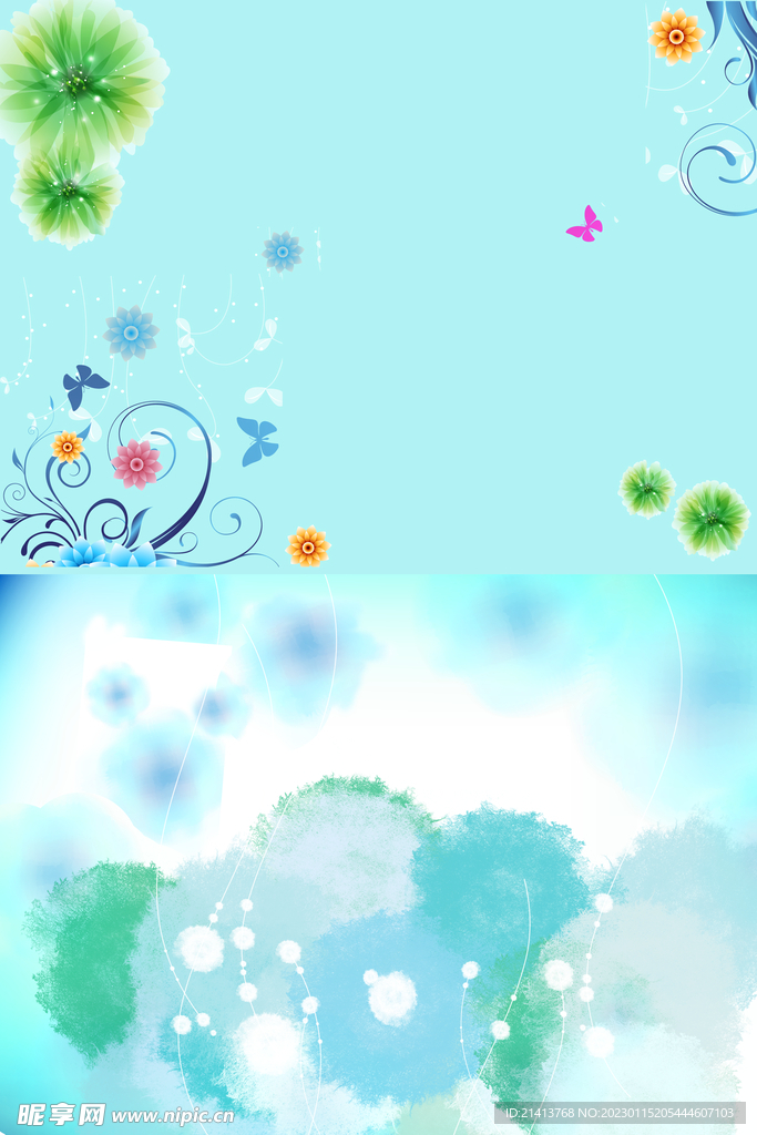 水彩水墨背景