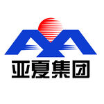 亚夏集团logo