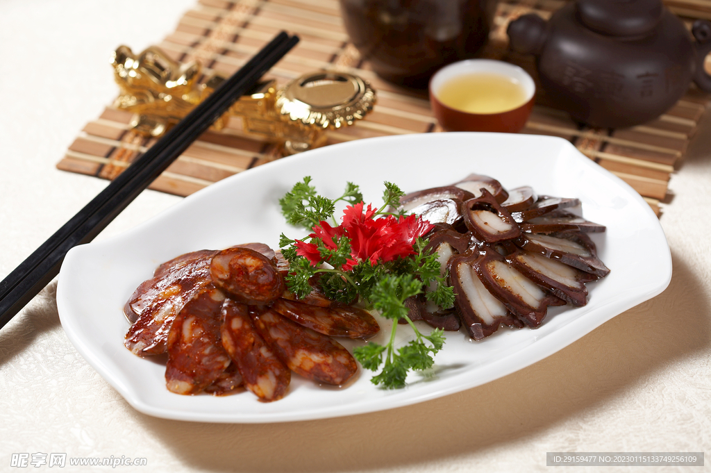 腊味双拼