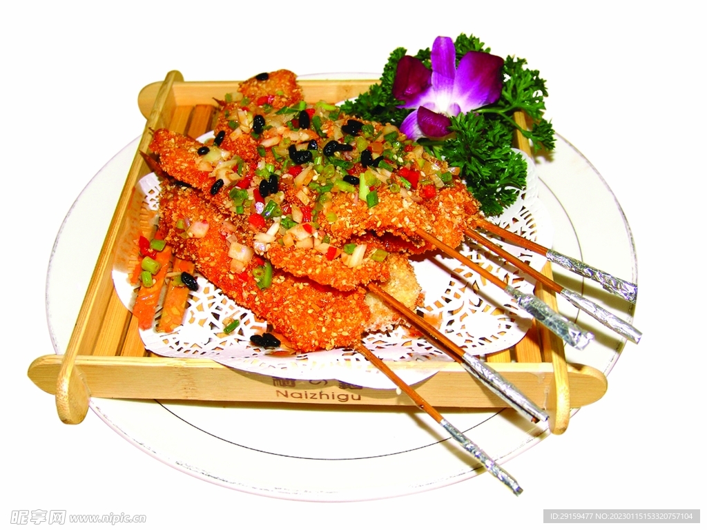 老干妈鱼串