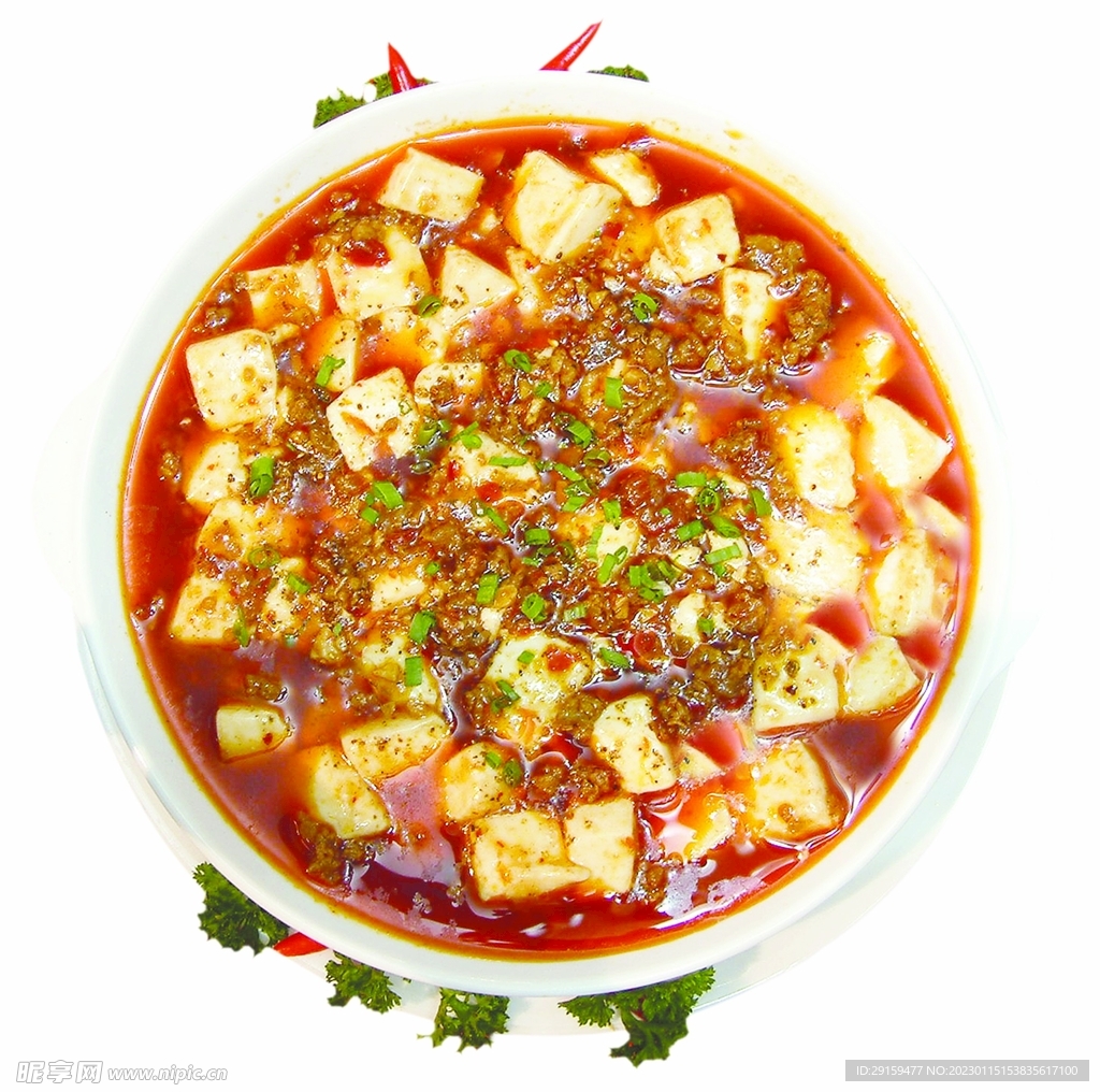 麻婆嫩豆腐