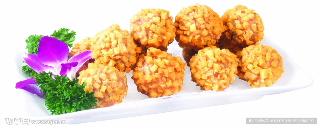 美味吉利球