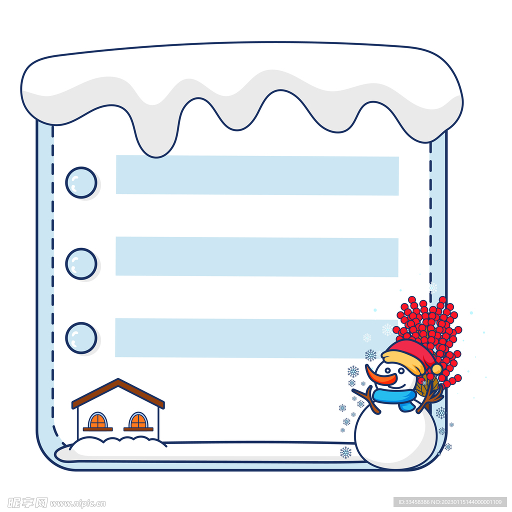 雪人下雪标题栏