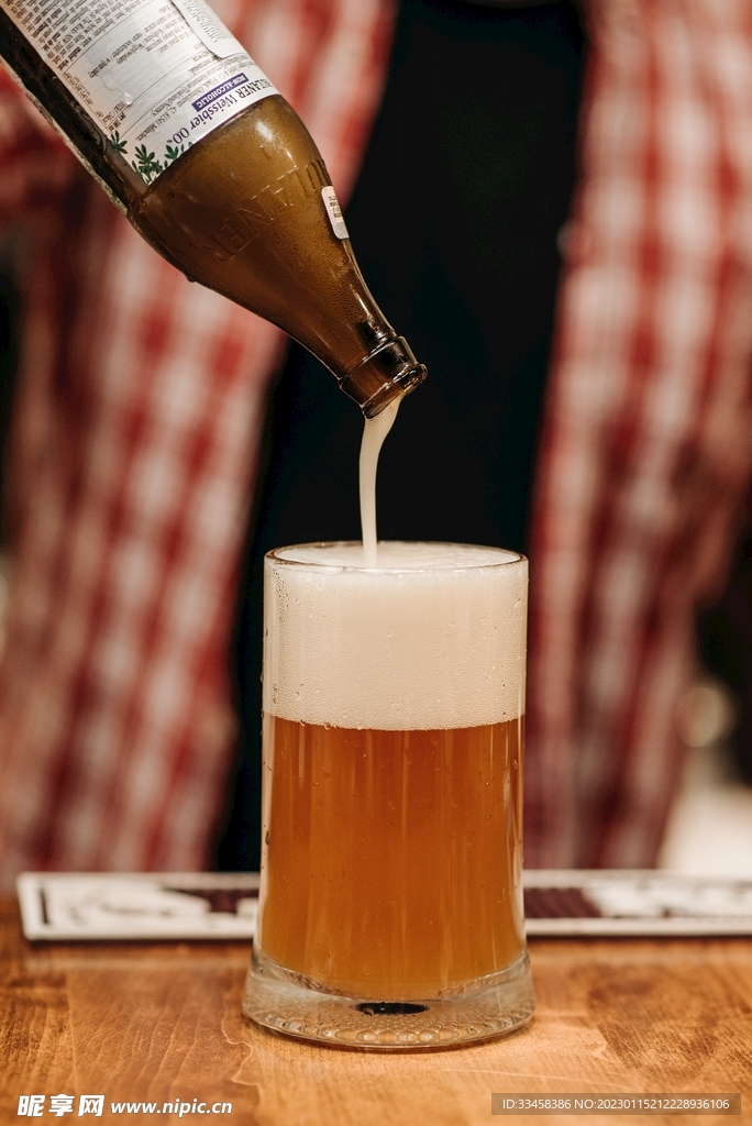 啤酒