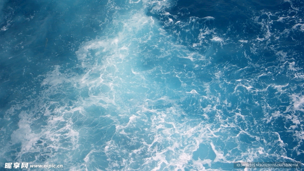 大海