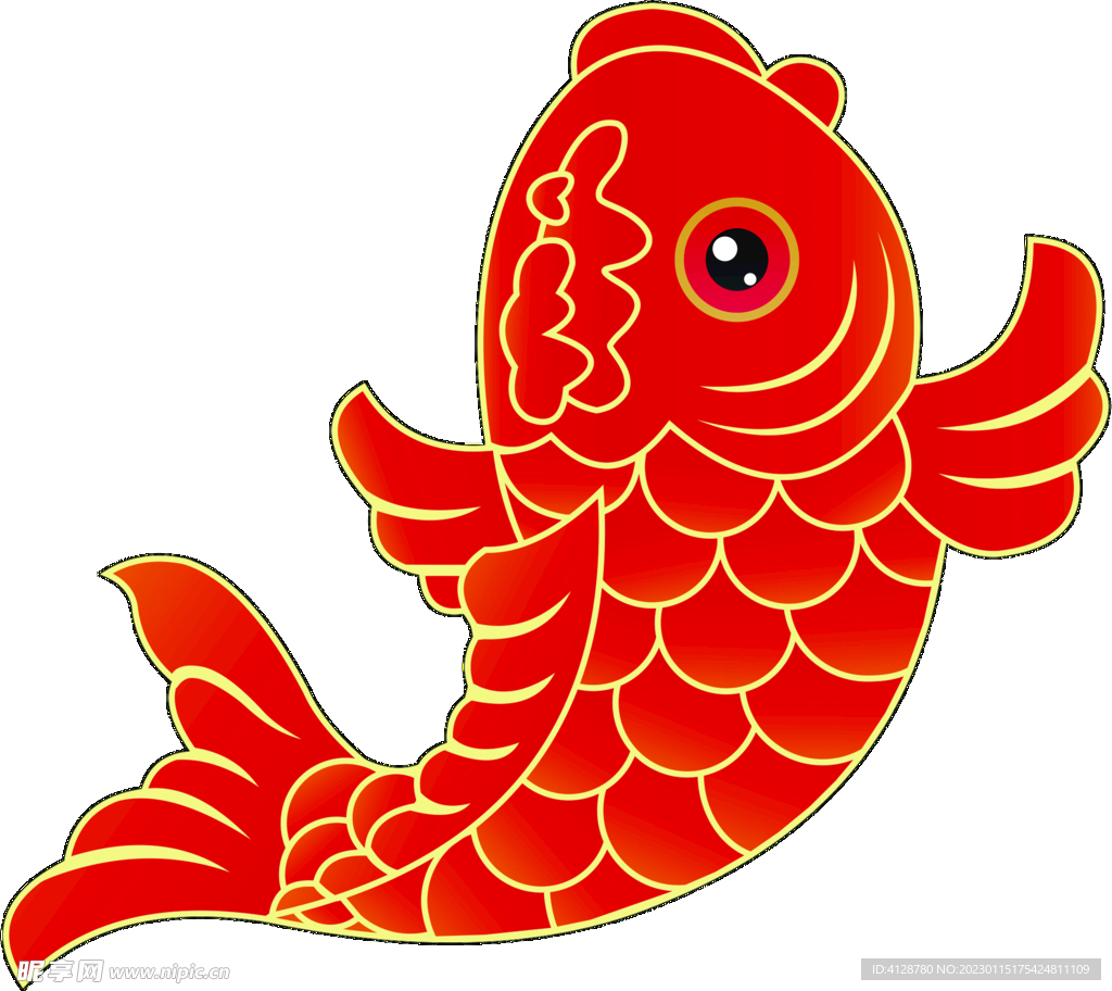 鱼