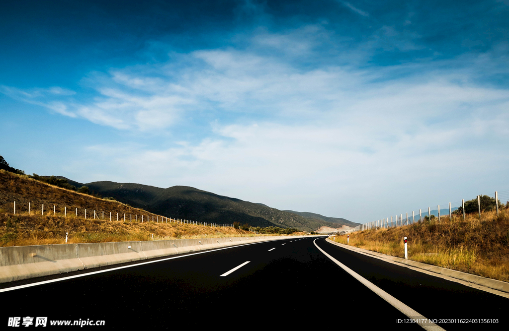 公路