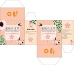 蜜桃乌龙茶平面包装