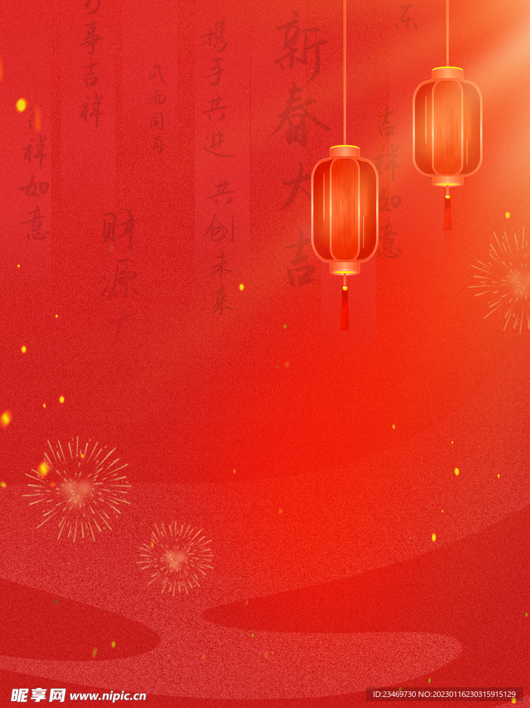 红色背景