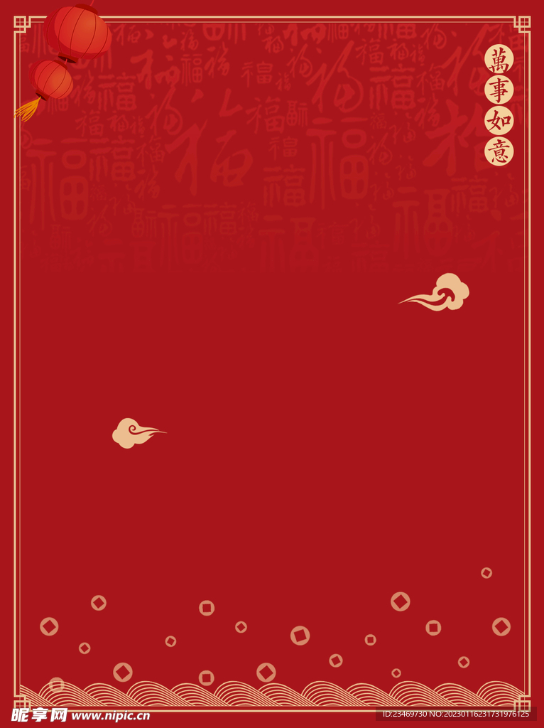 红色背景