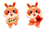 兔子