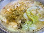 伊面汤面