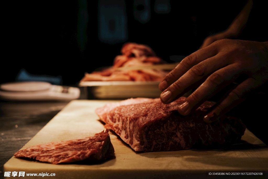牛肉