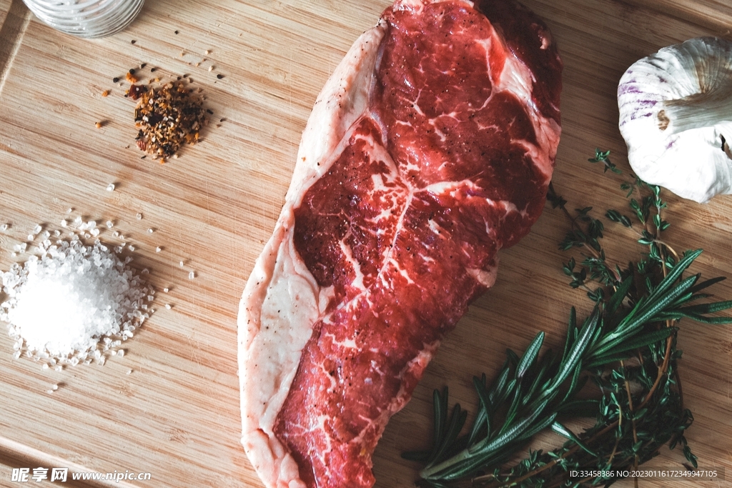 牛肉