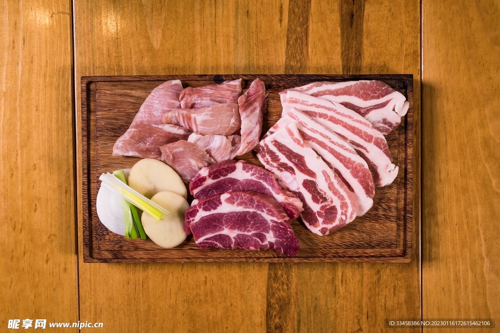 牛肉