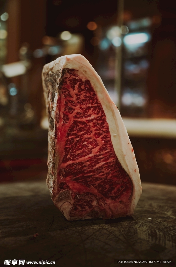 牛肉
