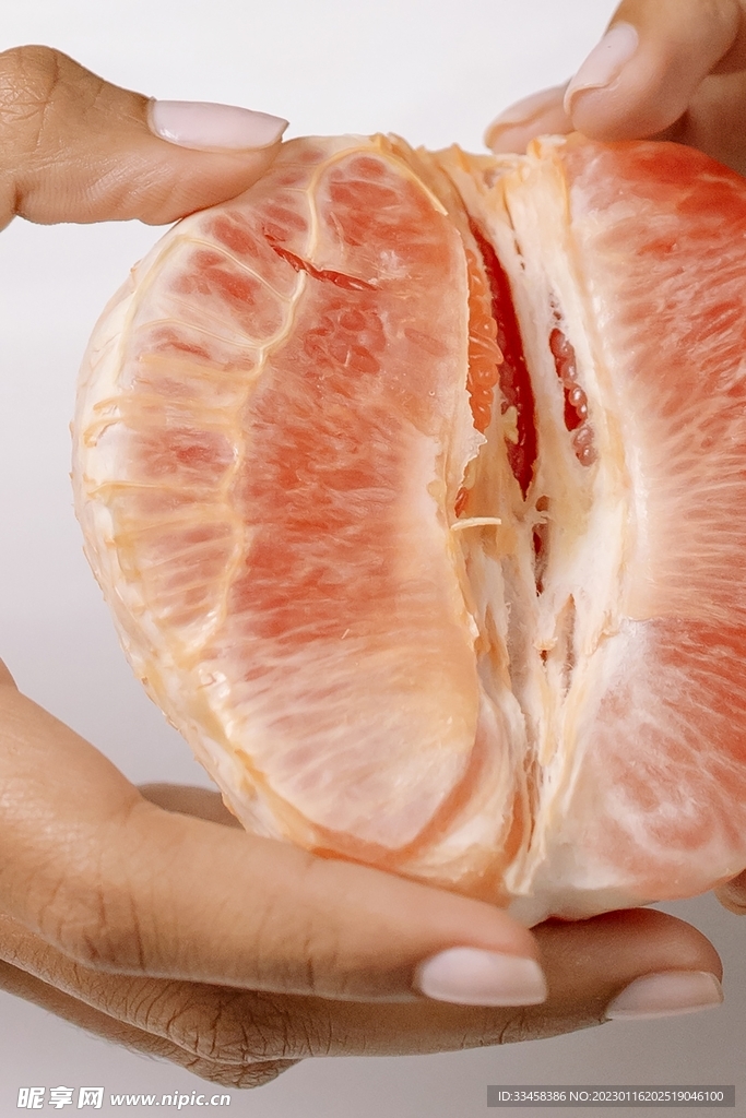 葡萄柚