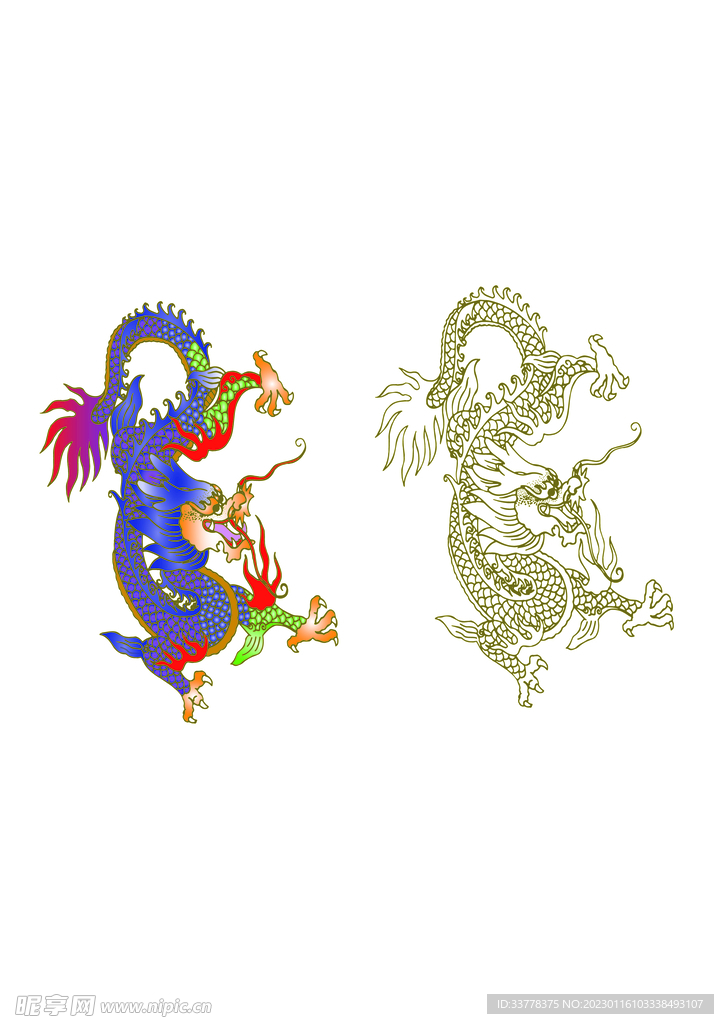 瑞龙 龙纹