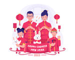 新年人物