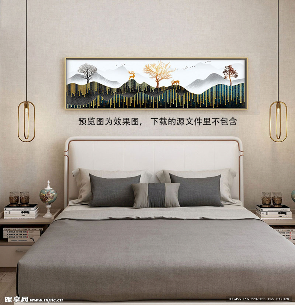 新中式山脉树林麋鹿床头画挂画